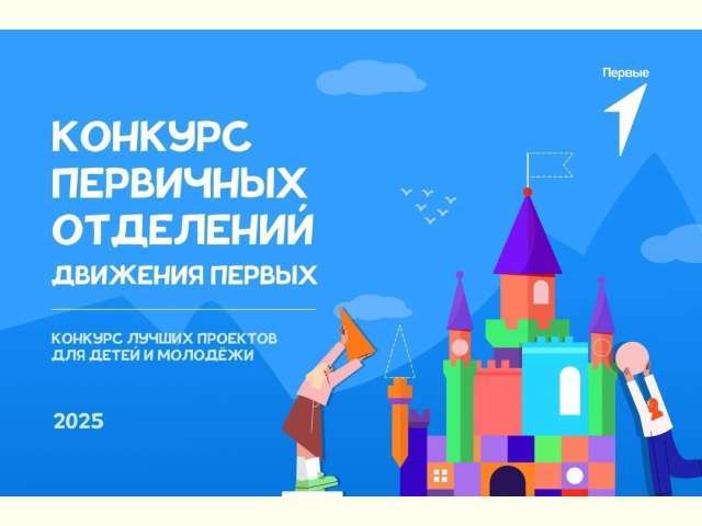 �� ���������� ������������ � �������� 