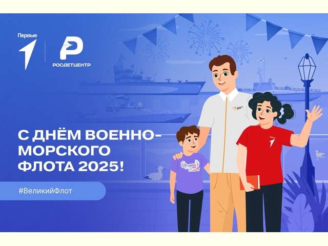 ������������� ����� 