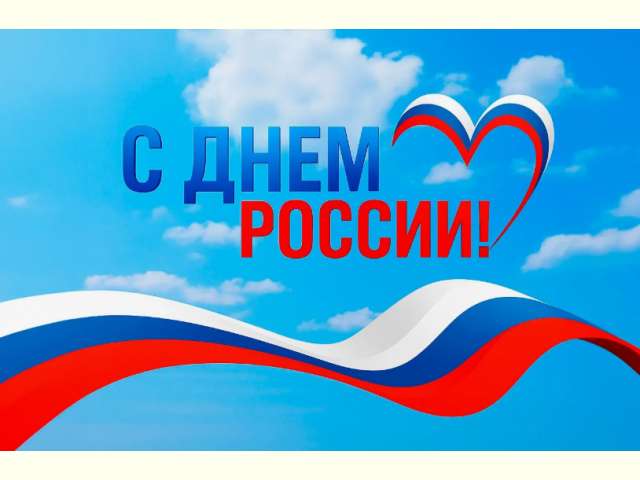 ���� ������: �������� ������� � ��������.