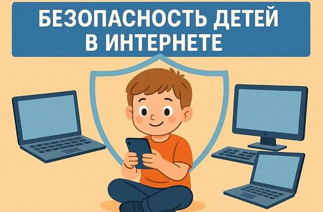 30 �������� � ���� ��������� � ������.