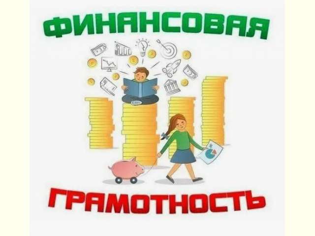 ���������� ����������� ��� ��������: ������ � �������������.